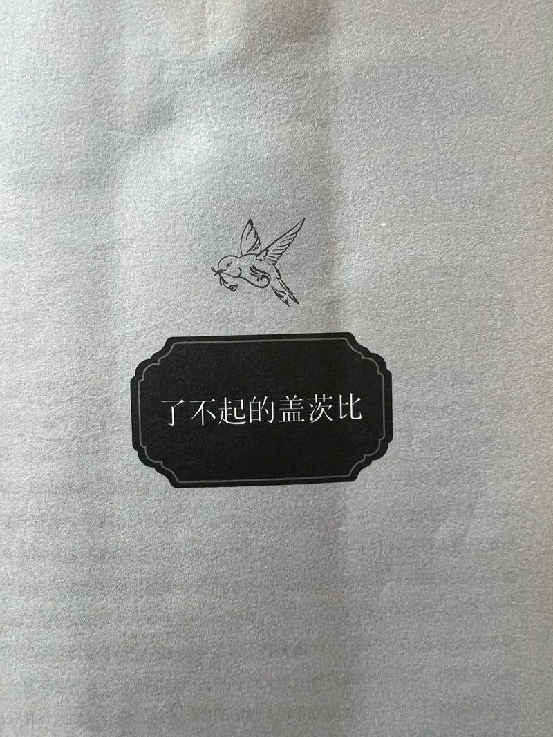 痴婆子传免费翻译全文在线阅读 | 白话文完整版