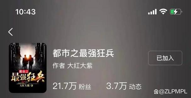 剪灯新话白话文在线阅读 | 明代文言小说精选