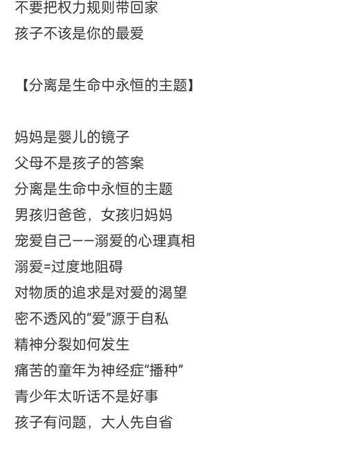 五十度灰全集在线阅读 | 经典浪漫小说无弹窗