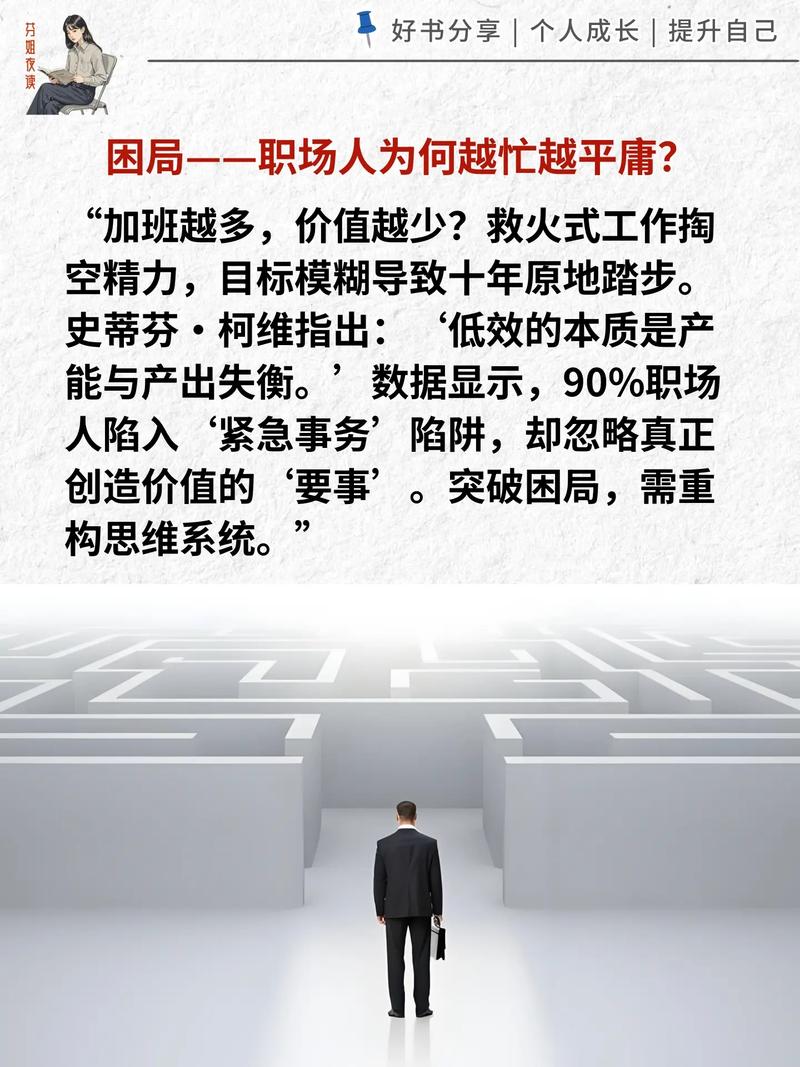 小白兔与大灰狼梵露全文在线阅读 | 童话故事