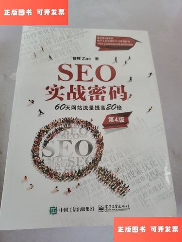 老房子的春天全文免费阅读｜经典怀旧小说在线看