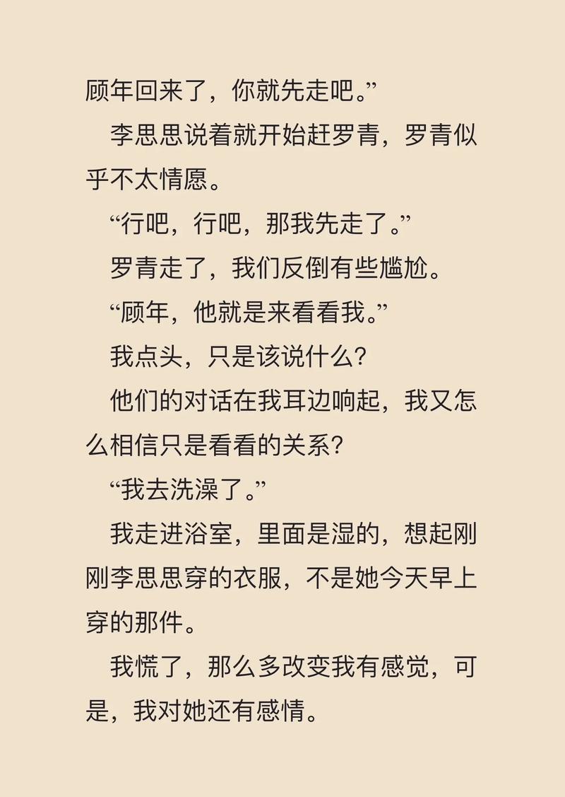 神雕侠侣在线阅读 | 金庸武侠经典小说全集免费阅读