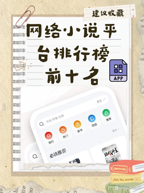 寄秋小说全集在线阅读 | 热门言情小说全本免费