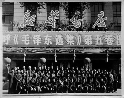 毛选在线阅读：学习毛泽东著作的权威平台