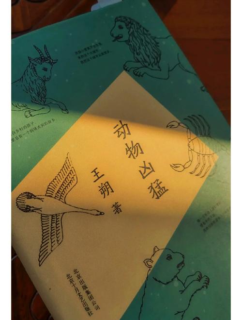 神级龙卫全本在线阅读 | 神级龙卫全文免费阅读无弹窗