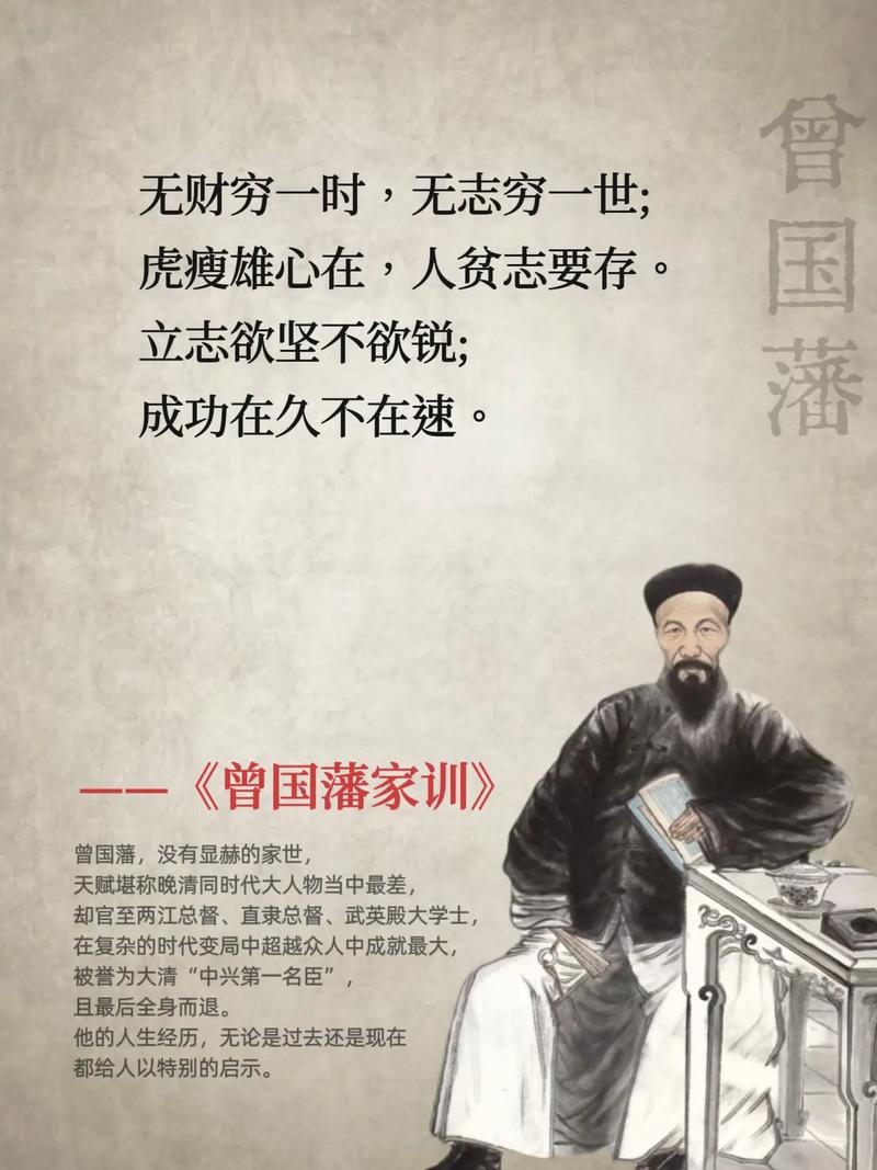 《回话的技术》全文在线阅读｜高效沟通技巧指南