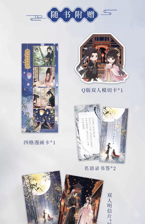 努努书坊 | 海量免费小说在线阅读，尽享精彩故事