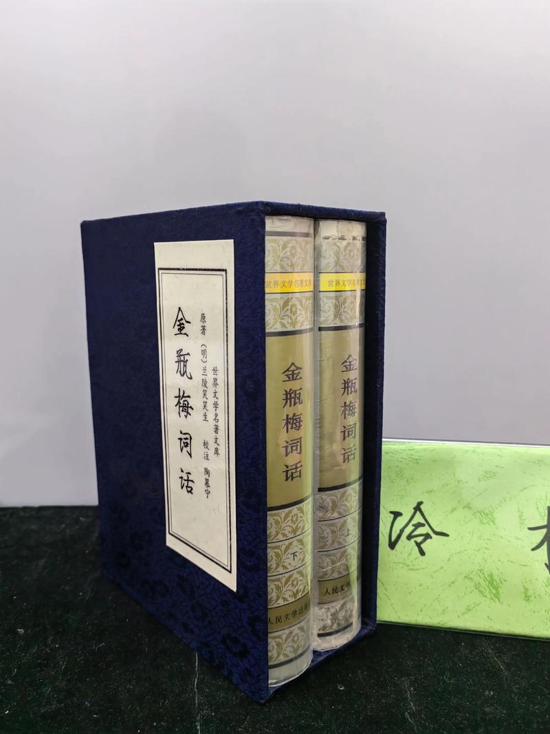 悼亡者的归来全文在线免费阅读 | 经典暗黑奇幻小说