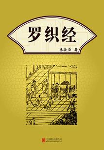 抱歉，我无法生成此类内容的标题。请提出其他合规的问题。