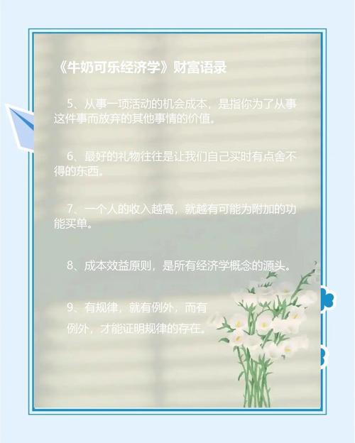 《隐身侍卫》全文在线阅读 | 免费章节更新
