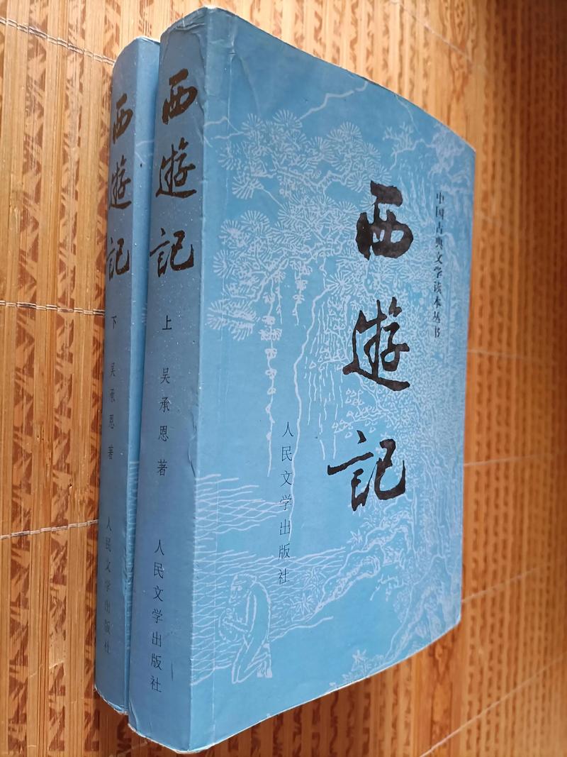 草根天路全文在线阅读 | 追寻平凡人的不凡梦想