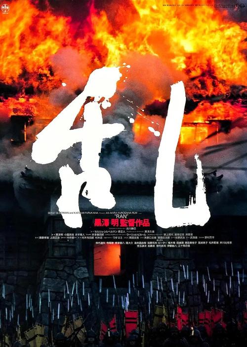 国富论全文在线阅读 - 亚当·斯密经典经济学著作