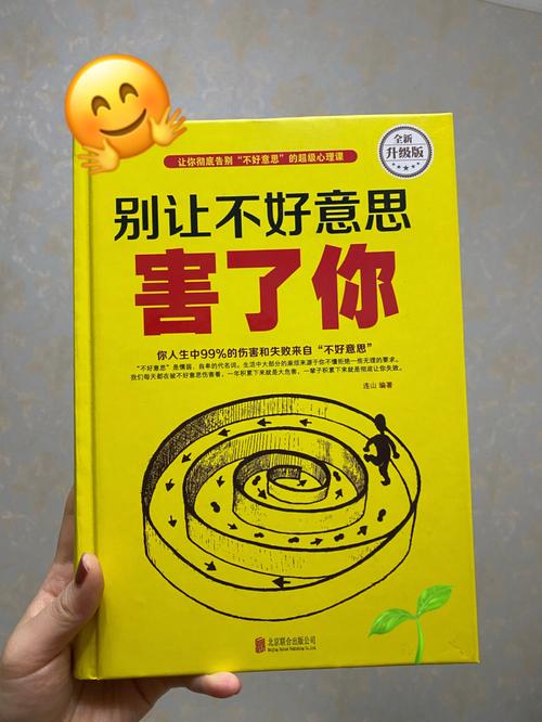 明朝那些事儿在线阅读 - 经典历史小说全文免费阅读