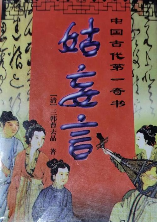 照明商店漫画在线阅读 | 悬疑惊悚高人气韩漫