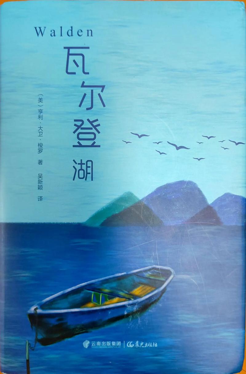 毛选在线阅读：学习经典著作，掌握思想武器