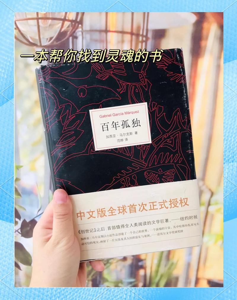 毛选在线阅读｜全五卷原文免费查询学习平台