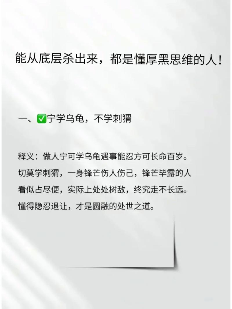 悟空传小说在线阅读 - 今何在经典奇幻作品