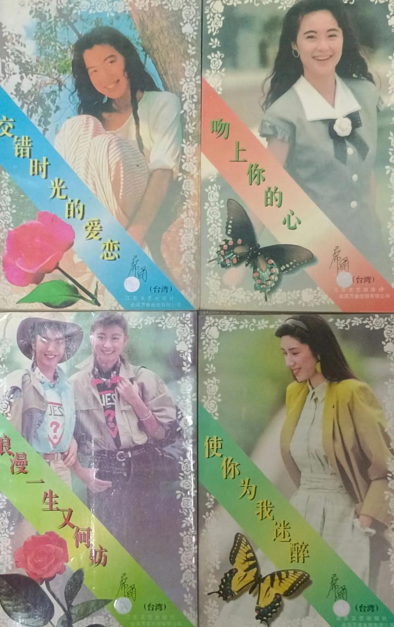 毛选在线阅读：学习毛泽东著作的权威平台