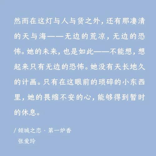 封神纪漫画在线阅读 | 封神演义改编热血国漫