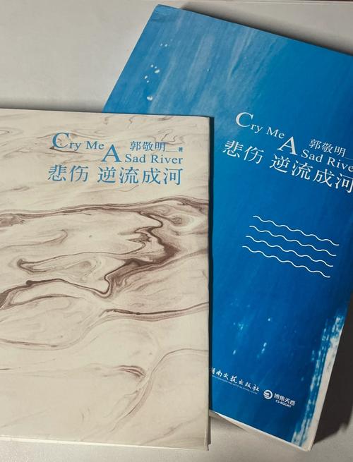 斗罗大陆小说在线阅读免费|全本TXT下载|经典玄幻爽文