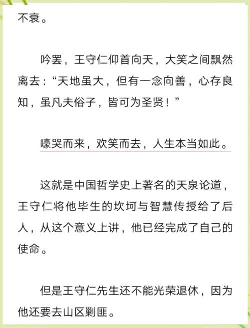 特别关注在线阅读 | 最新期刊精选文章免费看