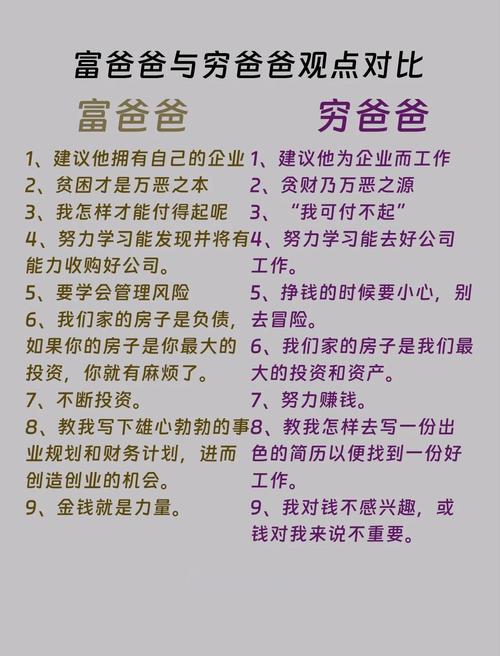 乡村小神医txt在线阅读_免费全文无弹窗