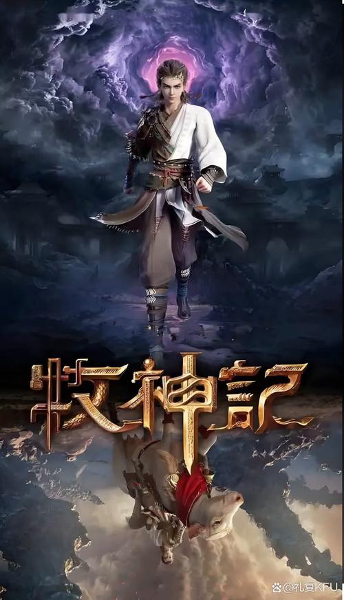 故事会在线阅读2017:回味经典故事,重温那年感动