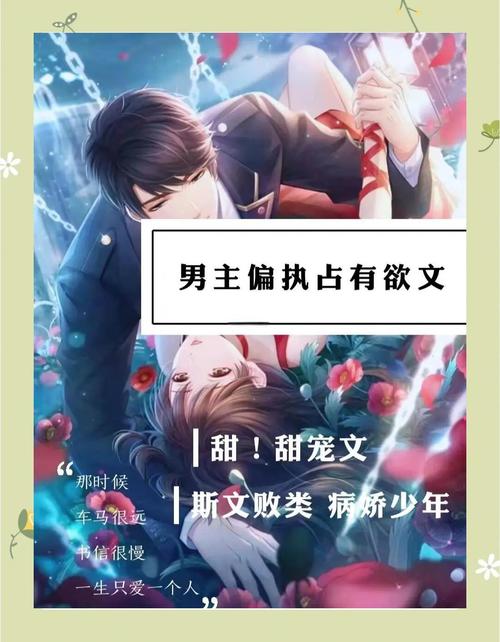 沙海在线阅读的相关介绍