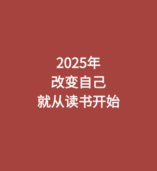 毛选在线阅读：学习毛泽东著作的权威平台