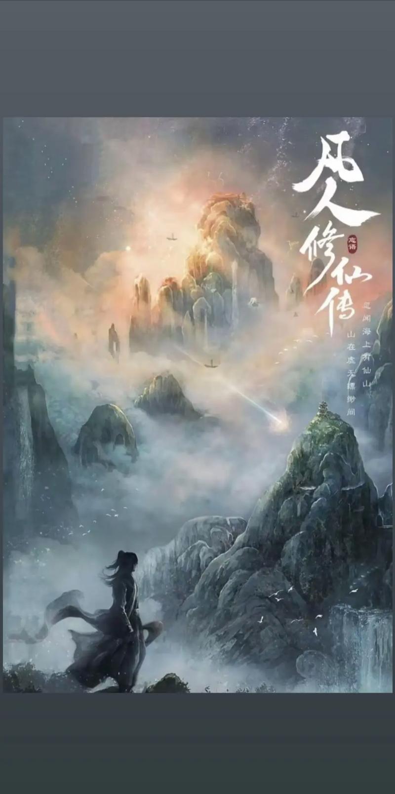 家政妇漫画全集在线阅读 - 免费高清完整版