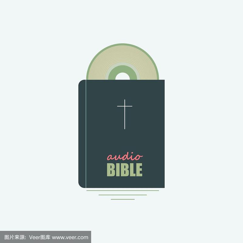 圣经在线阅读有声朗读 - 听神的话语，随时随地灵修