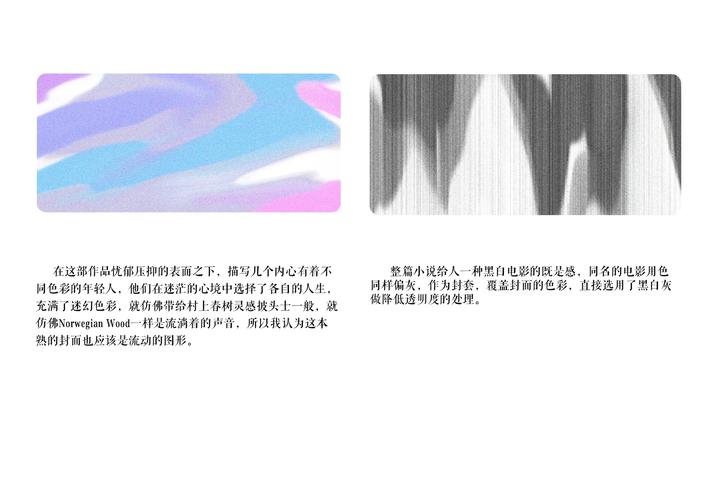 蔓蔓青萝全文免费在线阅读 - 最新更新无弹窗