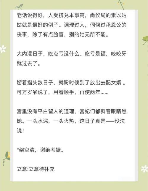 哈利波特与火焰杯在线阅读的相关介绍