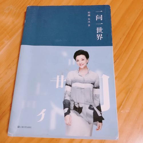 龙族5在线阅读全文：路明非的终极决战与龙王真相解析