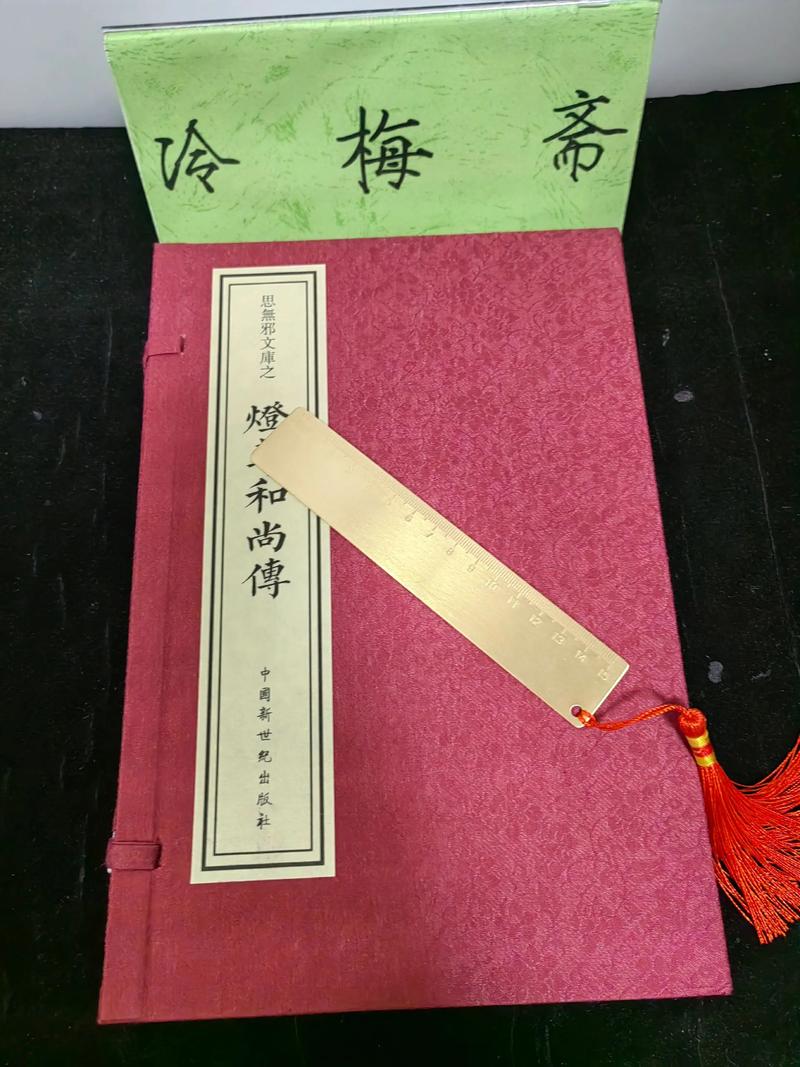 医神小农民在线阅读 - 乡村神医逆袭致富之路