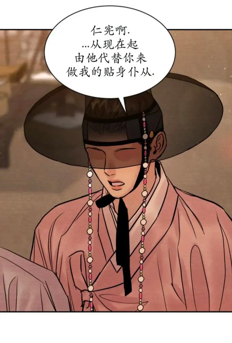 《本草纲目》在线阅读|完整版原文注释,中医经典古籍快速查询