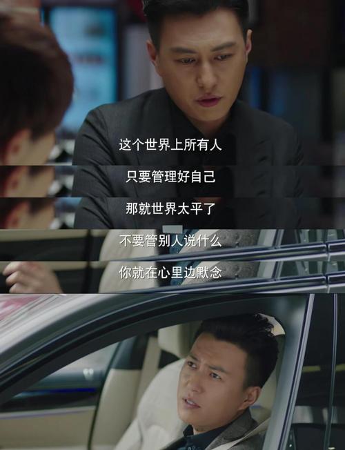 深空彼岸辰东小说全文免费在线阅读 | 新篇章
