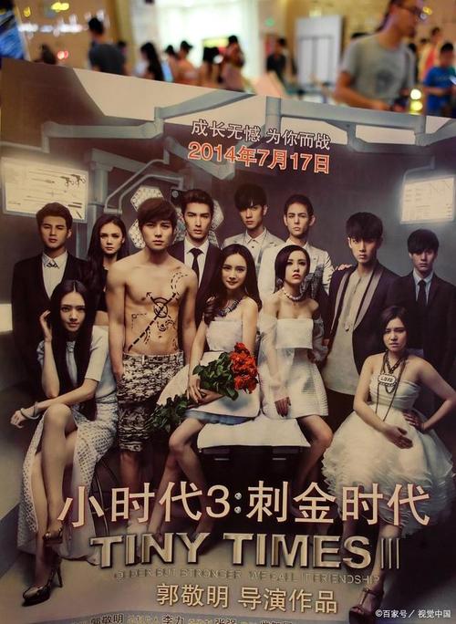 十宗罪3在线阅读全本 | 恐怖悬疑小说完整版