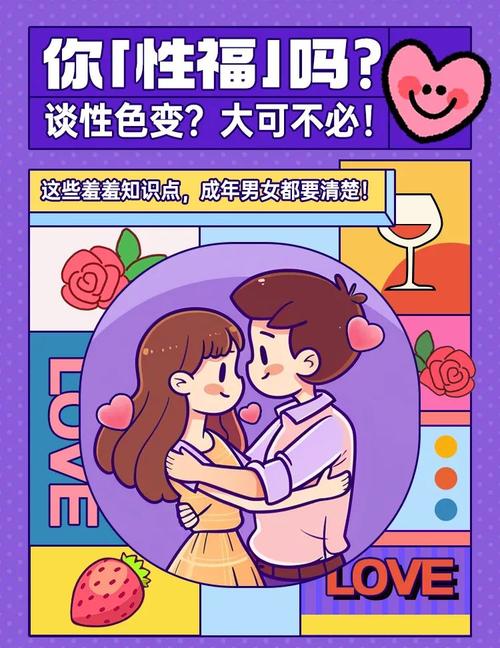 倚天屠龙记在线阅读全文｜金庸经典武侠小说完整版