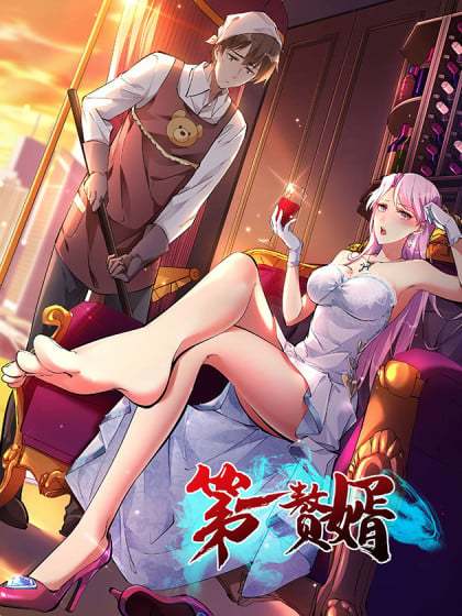 短篇辣集合文集在线阅读 | 辛辣短篇合集