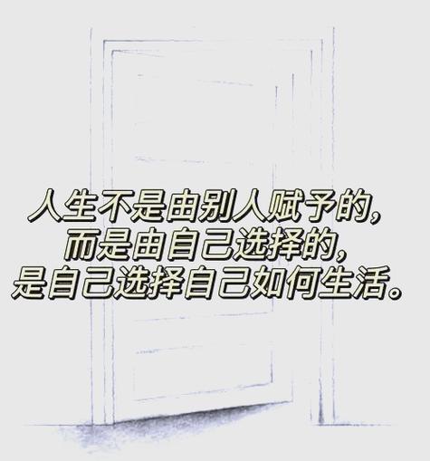 被讨厌的勇气在线阅读|阿德勒心理学经典,电子书全文免费