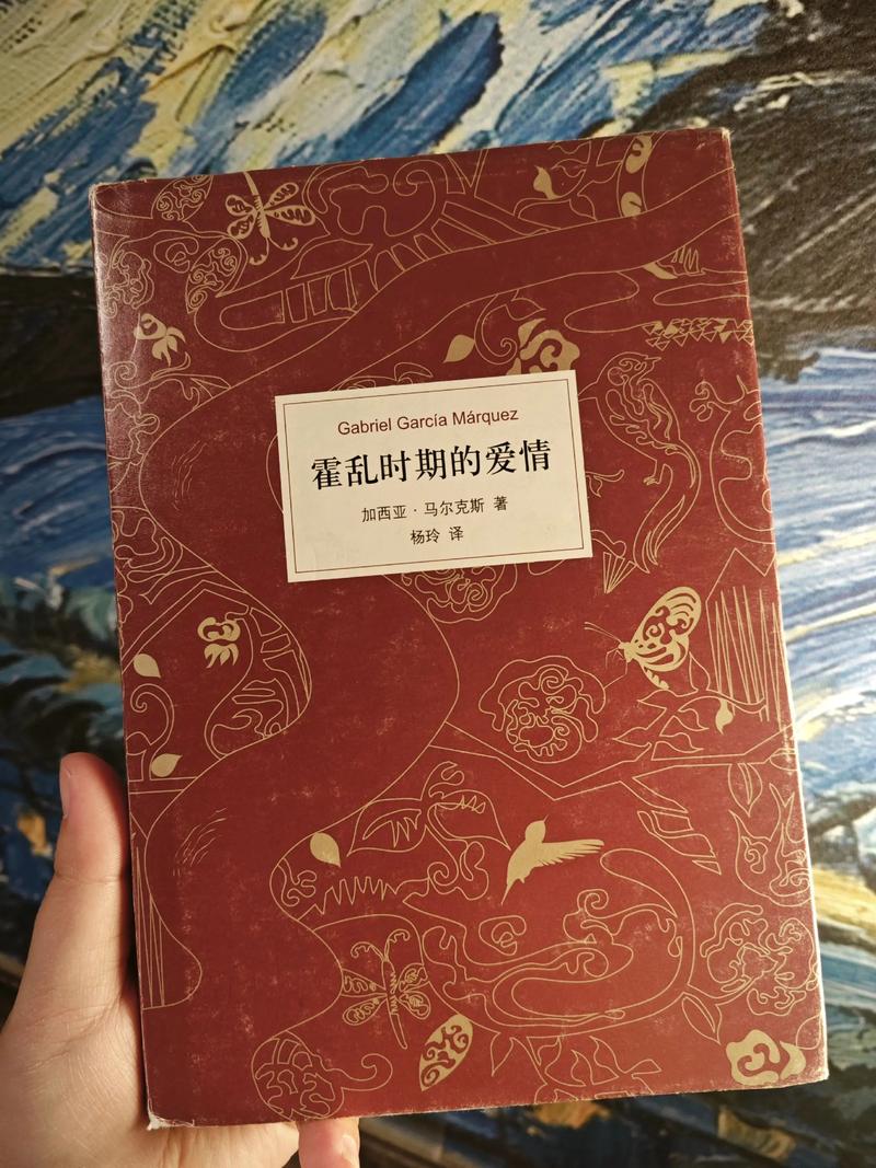 驭房有术全文免费在线阅读 | 章节目录更新