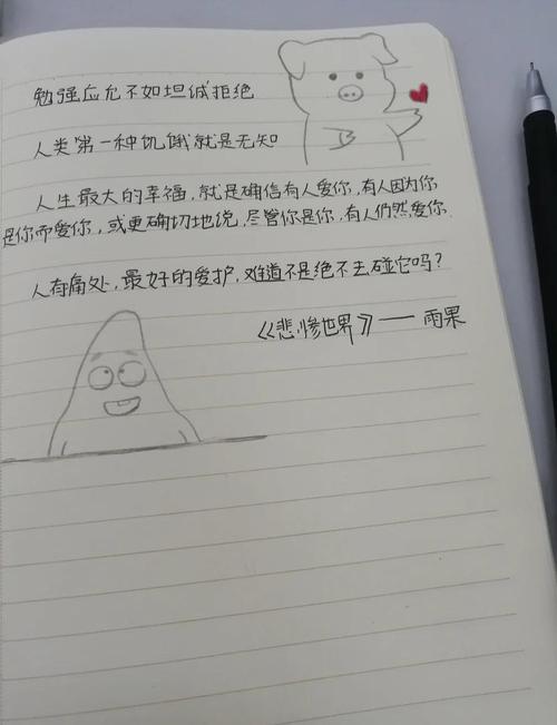 关键对话在线阅读:掌握高效沟通技巧,化解冲突达成共识