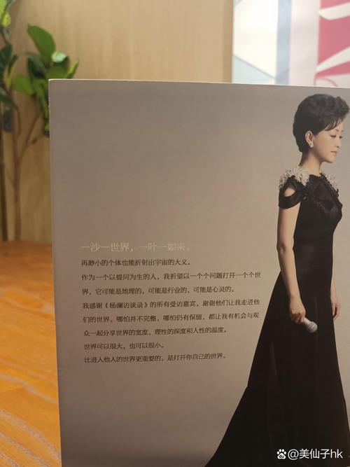 妙医圣手叶皓轩免费阅读全文在线 | 神医悬壶济世