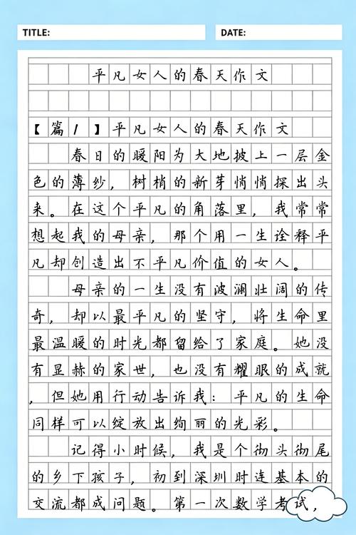 霸道总裁宠上瘾全文阅读 - 最新章节目录免费在线阅读