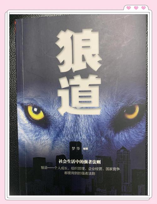 番茄小说免费全本在线阅读 - 海量正版小说任你挑选
