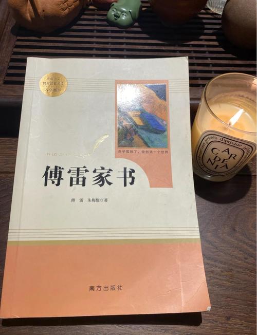 天官赐福在线阅读全文｜谢怜花城绝美仙侠小说高清完整版