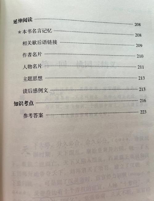 羊城晚报今日看点：广州智能网联汽车测试新规出台，自动驾驶迈入新阶段