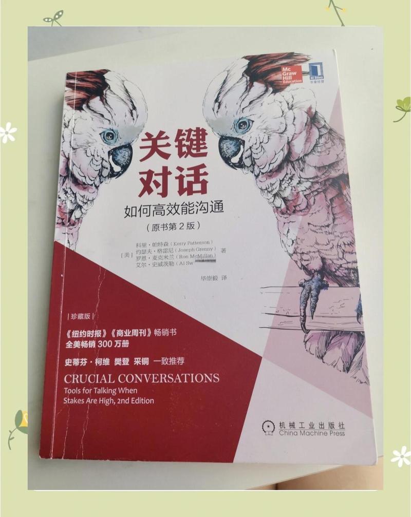 狼王梦在线阅读 | 沈石溪经典动物小说全集