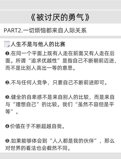 斗罗大陆4极限斗罗在线阅读 | 终极篇章最新章节